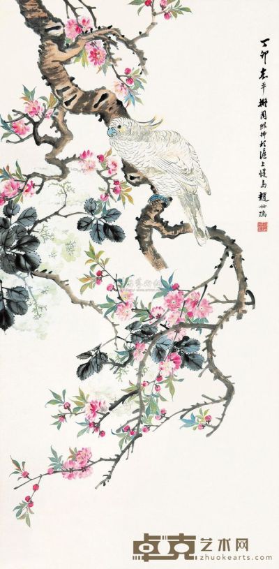 赵叔孺 丁卯（1927）年作 桃花鹦鹉 立轴 133×67cm