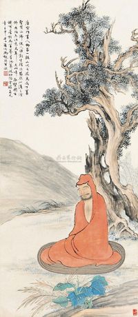 冯超然 壬申（1932）年作 面壁图 立轴