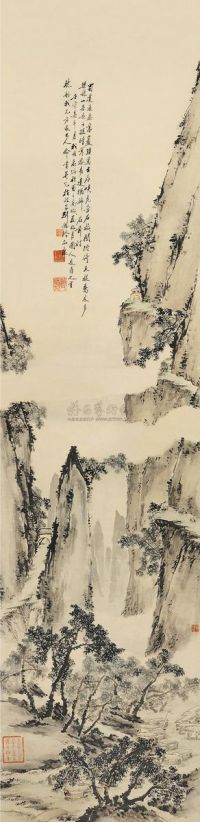 刘锡玲 壬寅（1842）年作 蜀道险关 立轴