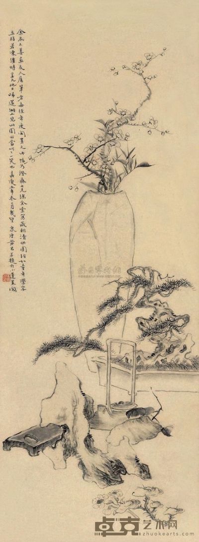 黄易 嘉庆五年（1800）年作 岁朝清供 立轴 85.5×31.5cm