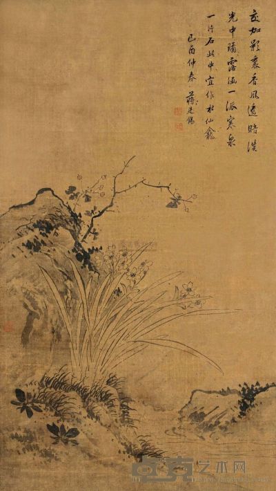 蒋廷锡 己酉（1699）年作 泉石水仙 立轴 89.5×50cm