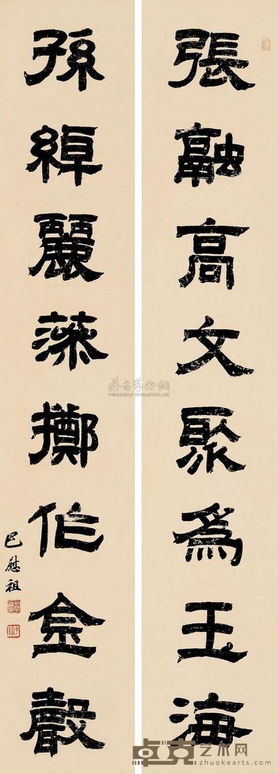 巴慰祖 隶书八言 对联 160×28cm×2