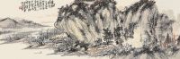 蒲华 癸酉（1873）年作 梅花草堂 横披