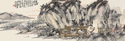 蒲华 癸酉（1873）年作 梅花草堂 横披 43.5×133cm