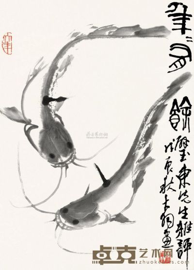 陈大羽 戊辰（1988）年作 年年有余 立轴 66×47cm