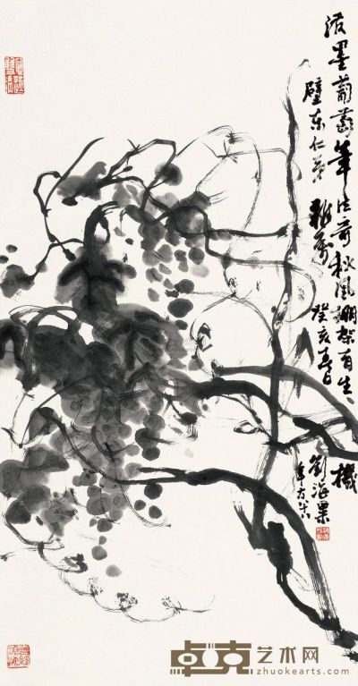 刘海粟 癸亥（1983）年作 泼墨葡萄 立轴 89.5×47cm