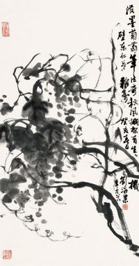 刘海粟 癸亥（1983）年作 泼墨葡萄 立轴