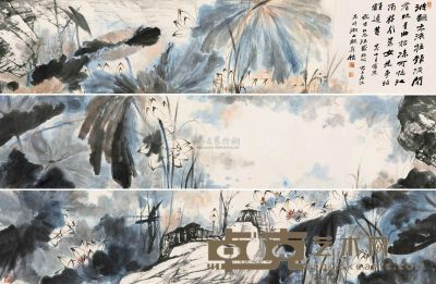 张大千 甲戌（1934）年作 波翻太液卷 手卷 46×627cm
