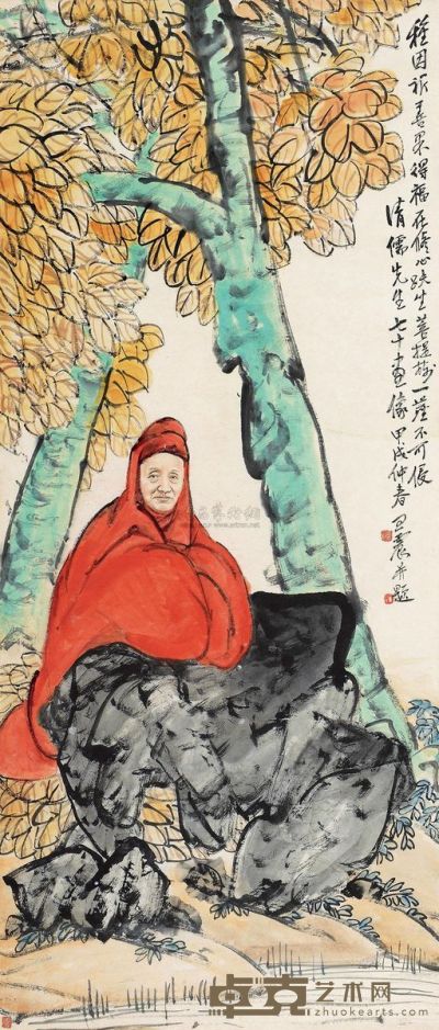 王震 甲戌（1934）年作 菩提高士 立轴 123×53cm