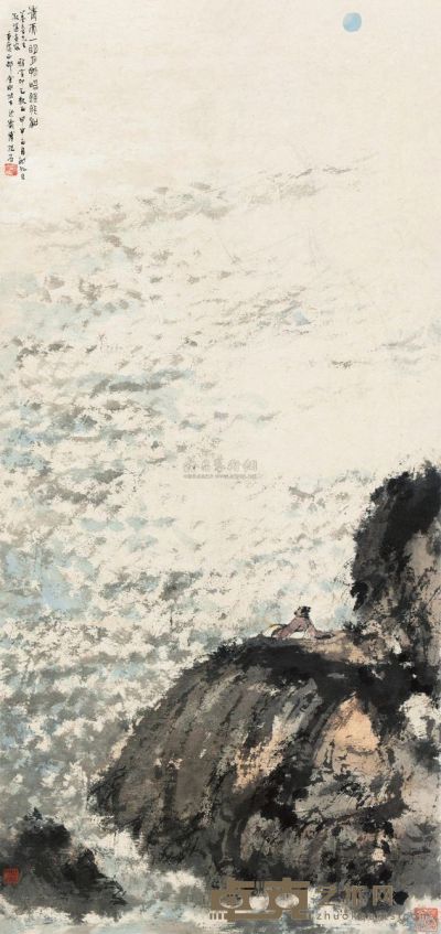 傅抱石 甲申（1944）年作 青天明月 立轴 89×42cm