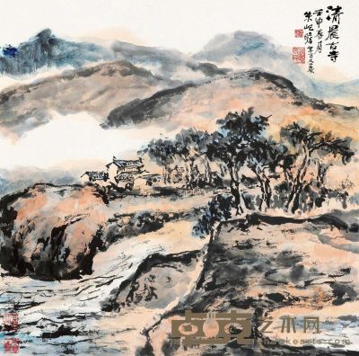 朱屺瞻 壬申（1992）年作 清晨古寺 立轴 68×68cm