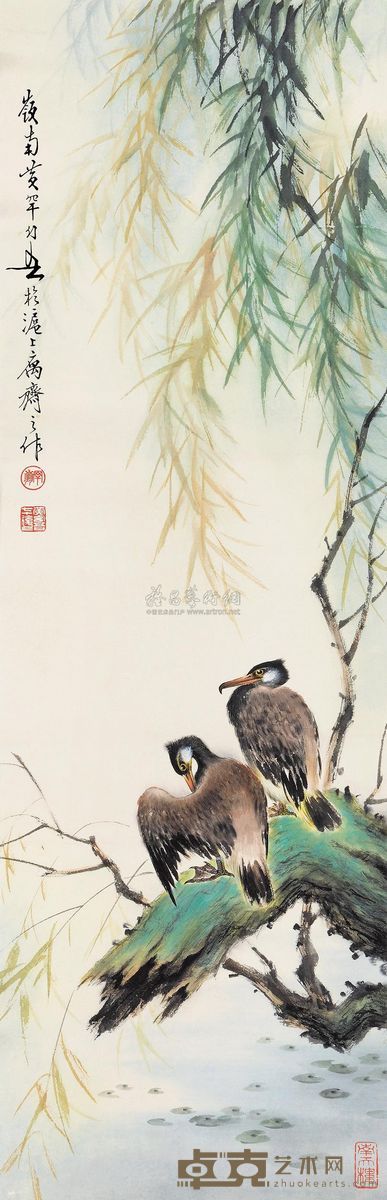 黄幻吾 柳荫鸬鹚 立轴 103×33.5cm