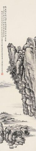 楼辛壶 壁立江渚 立轴
