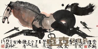 韩美林 丁丑（1997）年作 千里骏骑 镜片 69×137cm