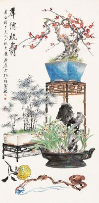 孔小瑜 庚辰（1940年）作 群仙祝寿 镜片