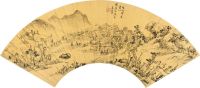 吴世睿 戊戌（1658）年作 湖山清夏 扇片