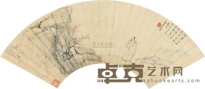 文点 春山独步 扇片 15.5×50cm