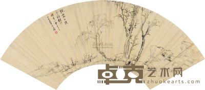 查士标 丁巳（1677）年作 溪干烟树 扇片 18.5×58.5cm