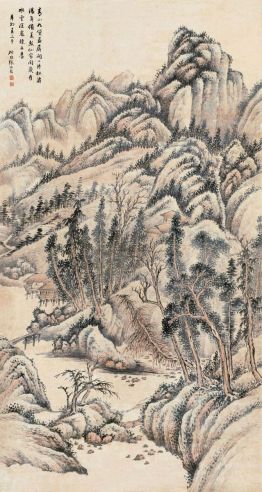 张培敦 辛卯（1831）年作 青山如黛 镜片