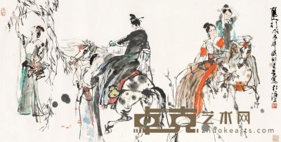 施大畏 戊辰（1988）年作 丽人行 镜框 68×136cm