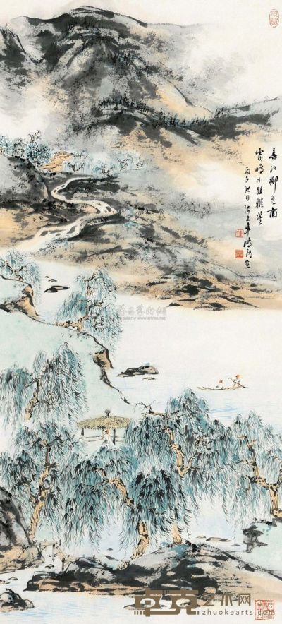 车鹏飞 丙子（1996）年作 春江柳色 立轴 96×43.5cm