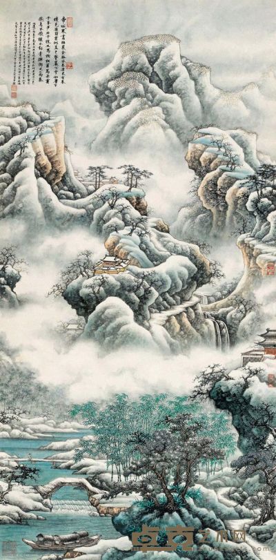 汤哲明 壬辰（2012）年作 秦雪图 镜片 132×65cm