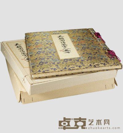 天籁阁旧藏宋人画册 47.6×34cm
