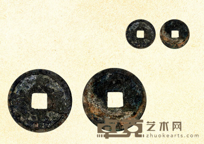 北宋·太平通宝铜钱 直径：24mm