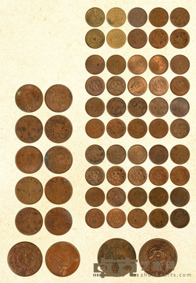 清·铜币一组三十二枚 一文、二文直径：17mm 五文直径：24mm 十文直径：30mm
