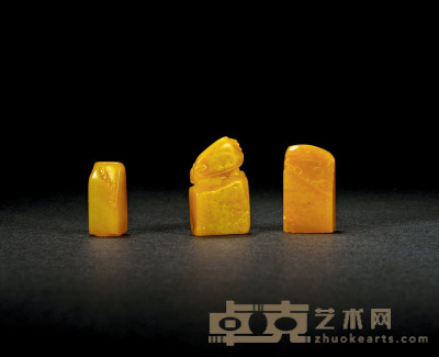 田黄石章三方 1.8×0.7×3.1cm 1.6×0.8×2.8cm 1×0.9×2.3cm  8.1