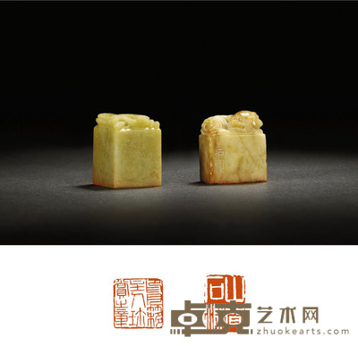 经亨颐等刻青田、寿山石自用印章二方 2.4×2.4×3.3cm2.8×2×3.4cm