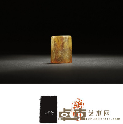 徐新周刻寿山石刘泽源自用印 3.2×1.9×4.1cm