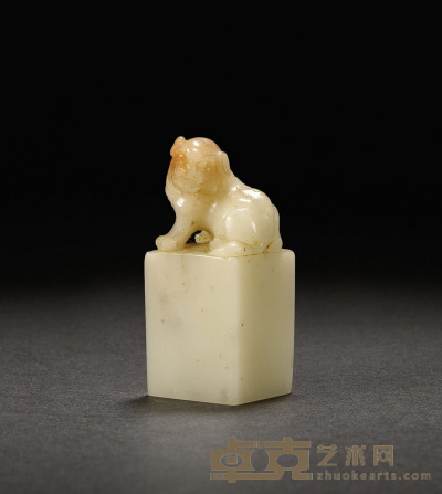 寿山芙蓉石古兽钮章 2.6×2.6×6.1cm