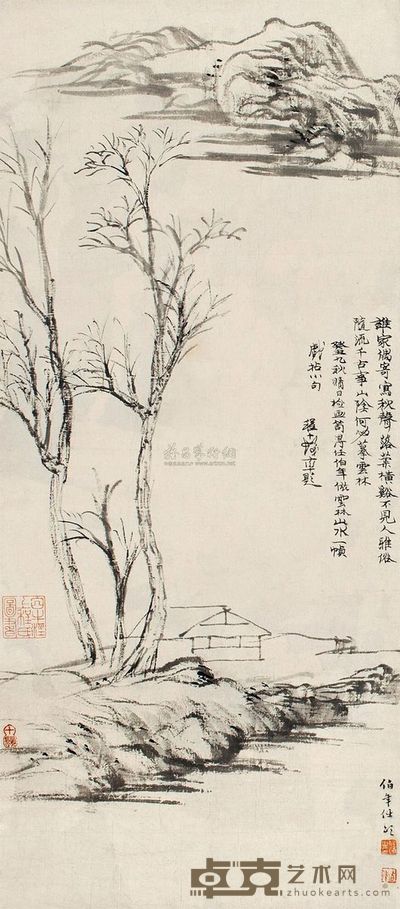 任伯年 仿倪瓒山水 立轴 61×27cm