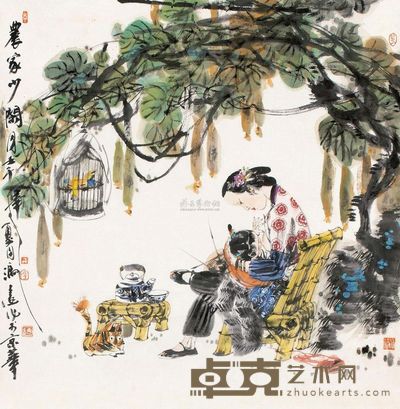 冯远 农家少闲月 镜心 70×69cm
