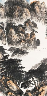 吴养木 雨后斜阳山半晴 立轴