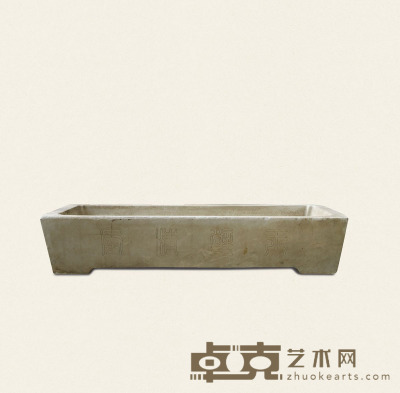 清·白石刻诗长方形石盆 85×44×16cm