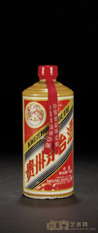约1983年黄釉大飞天牌贵州茅台酒 