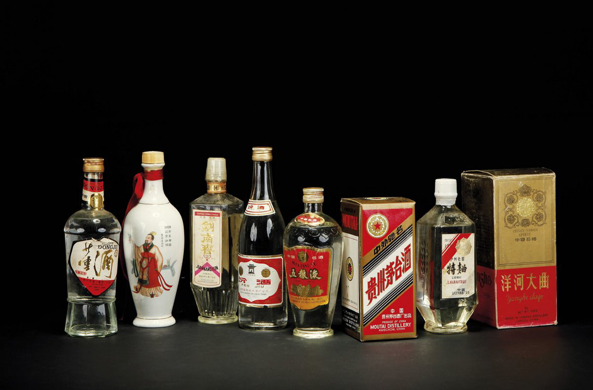 80年代中国八大名酒