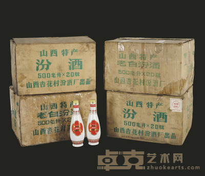 1987-1993年白瓷瓶汾酒（原箱） 
