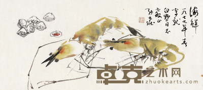 张大壮 海鲜图 26×56.5cm