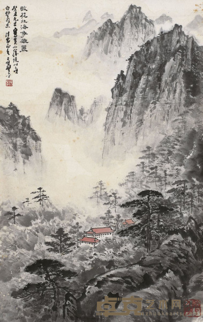 应野平 散花北海争雄丽 64.5×41cm