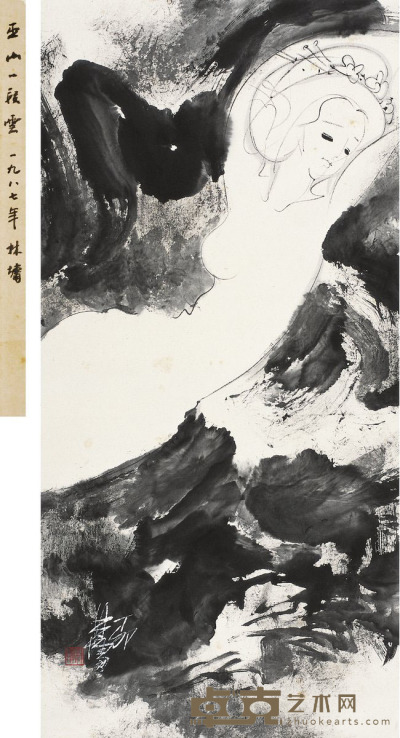 林 墉   巫山一段云 135.5×67cm