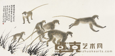 方楚雄  深山猿戏图 68.5×138cm