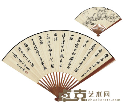 沙孟海 阮性山  书法·墨梅图 18.5×49cm