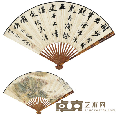 吴湖帆  樊浩霖  书法·渔乐图 18.5×49.5cm