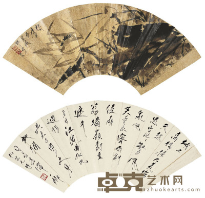 唐 云  墨荷图·书法 18.5×51cm