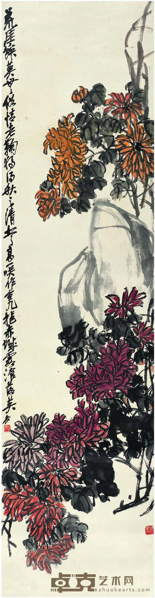 吴昌硕  荒厓秋菊图 146×37.5cm