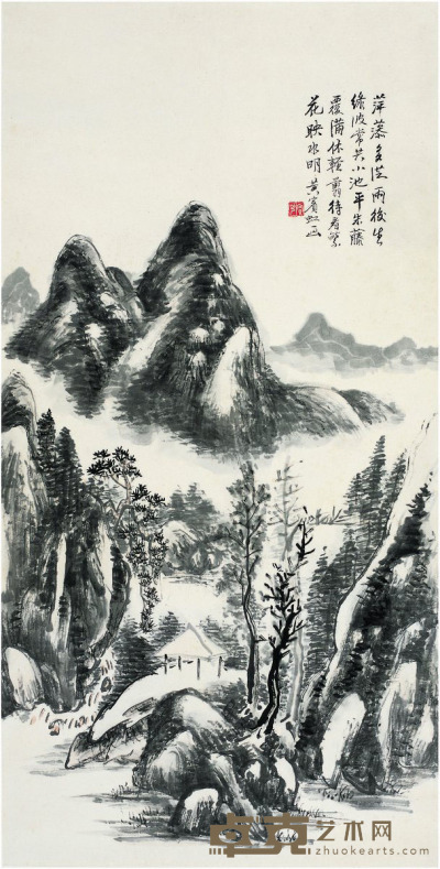 黄宾虹  秋山雨霁图 131.5×67.5cm