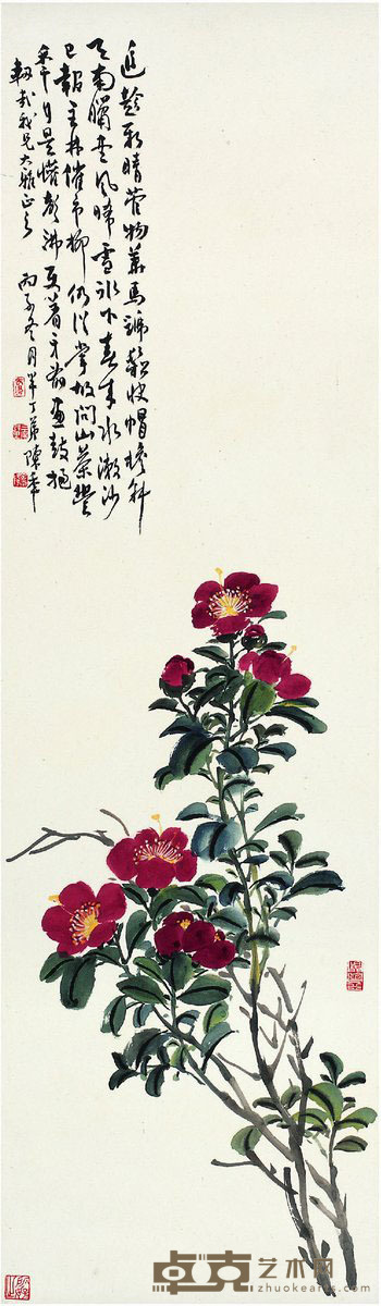 陈半丁 山茶花图 97×28.5cm